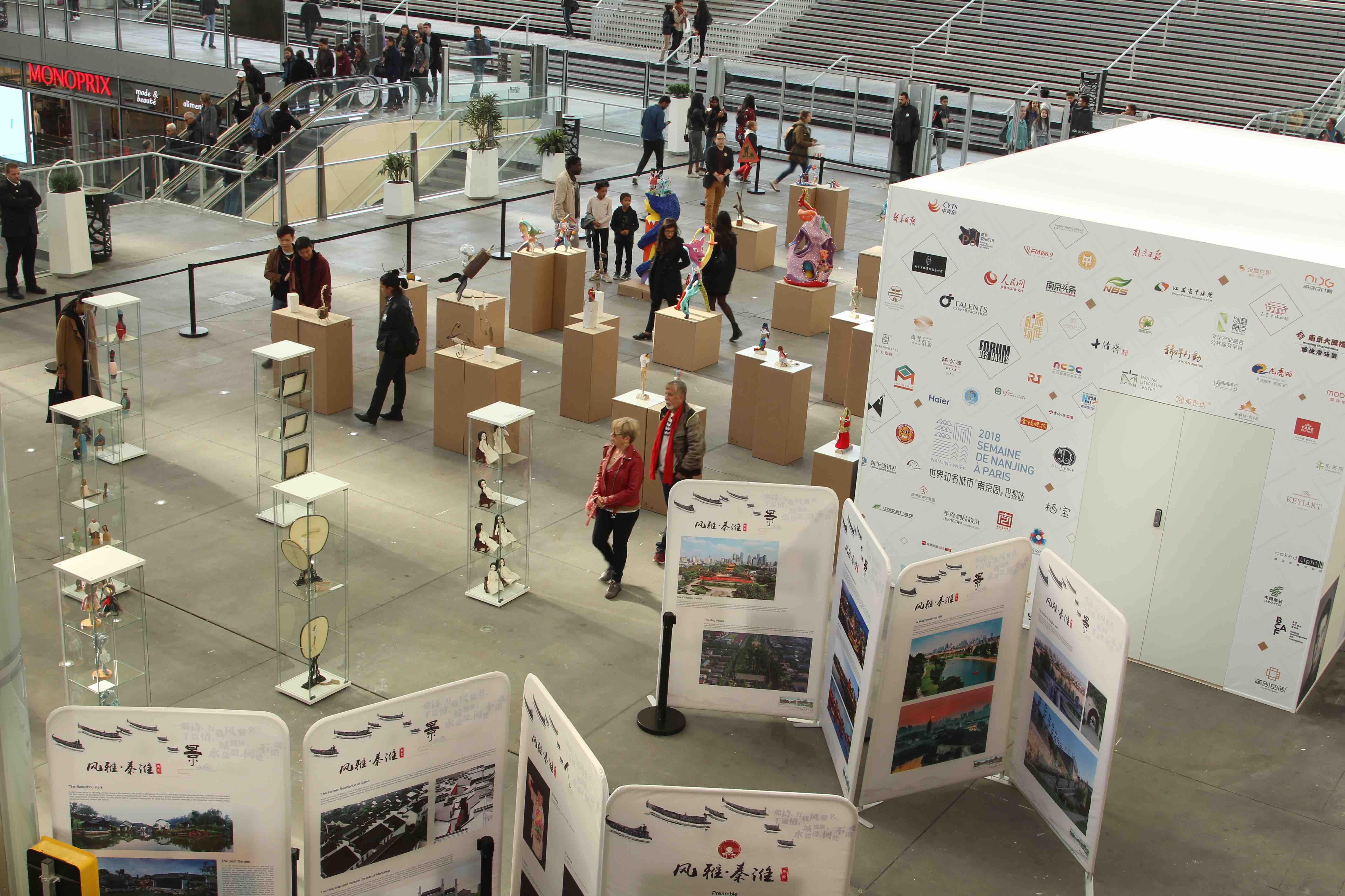 �D4������֪�����С��Ͼ��ܡ�����վ�Ļ������A���DƬ���Ͼ��ܣ�