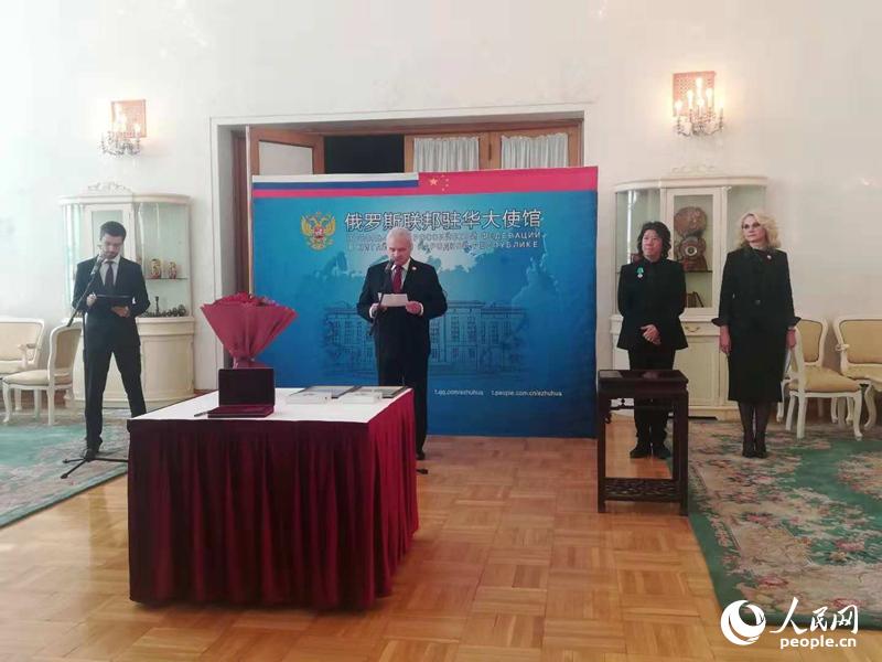 ���_˹�v�A��ʹ�����������o��