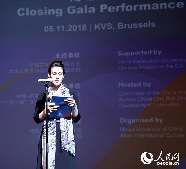 �Ї�(gu��)-�W���Ļ�ˇ�g(sh��)��(ji��)�Mί��(hu��)��ϯ��������ɭ���o��ӛ���Ώ��z