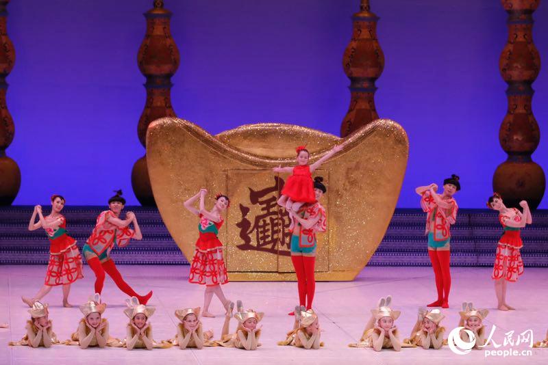 ������ͯ���c���^�꡷�ݳ�