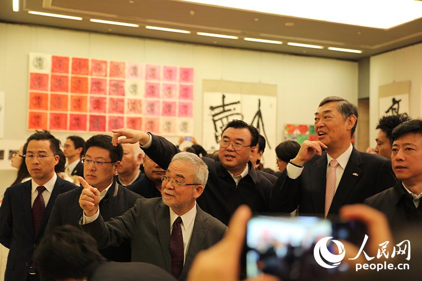 ʯ(li)ef(shu)չ׭Ʒ