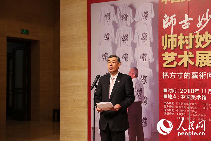 (chung)ʯ׭̕ˇg(sh)չ_ĻʽձvAʹMԣo