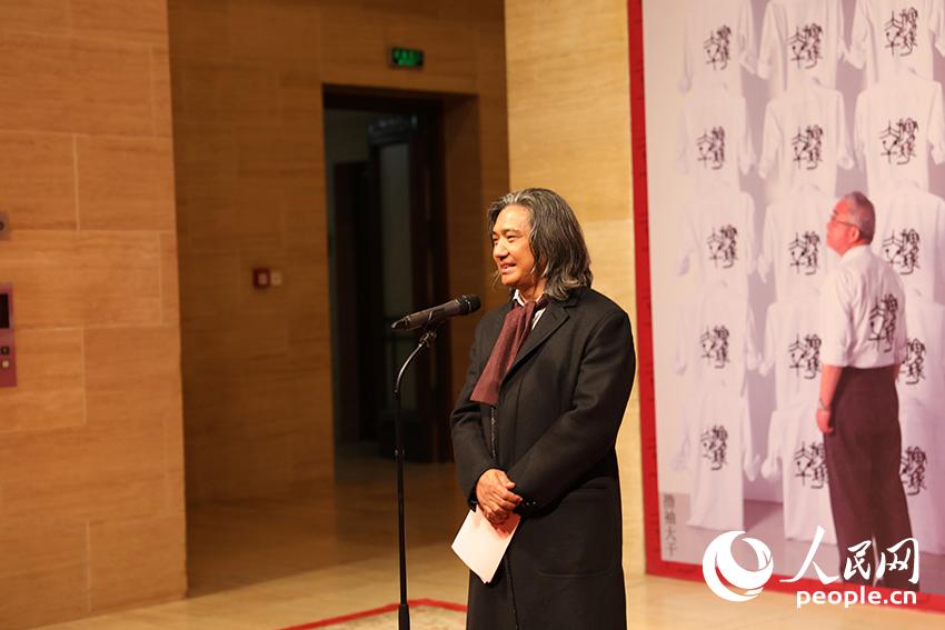 (chung)ʯ׭̕ˇg(sh)չ_ĻʽЇ(gu)g(sh)^^L(zhng)Ǟɽo