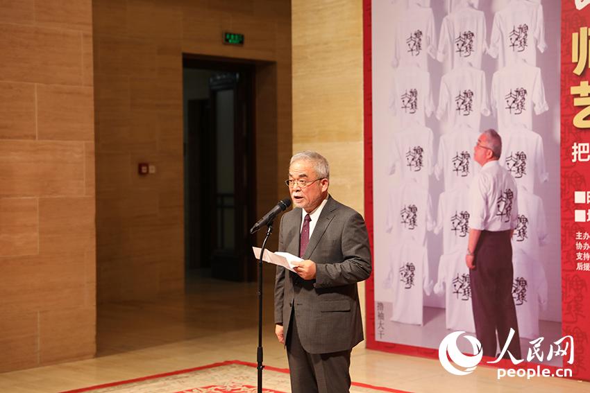 (chung)ʯ׭̕ˇg(sh)չ_Ļʽʯo