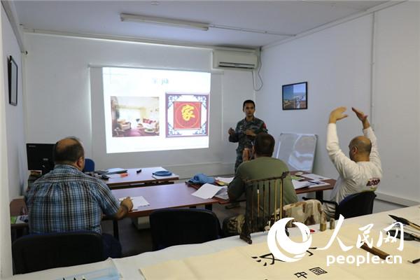 nF(xin)(chng)p(qun) z