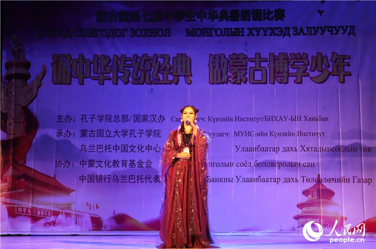 11��10�����ɹŇ����ߌ����A�伮���b��ِ��ِ�ڞ��m���и脡Ժ�e����