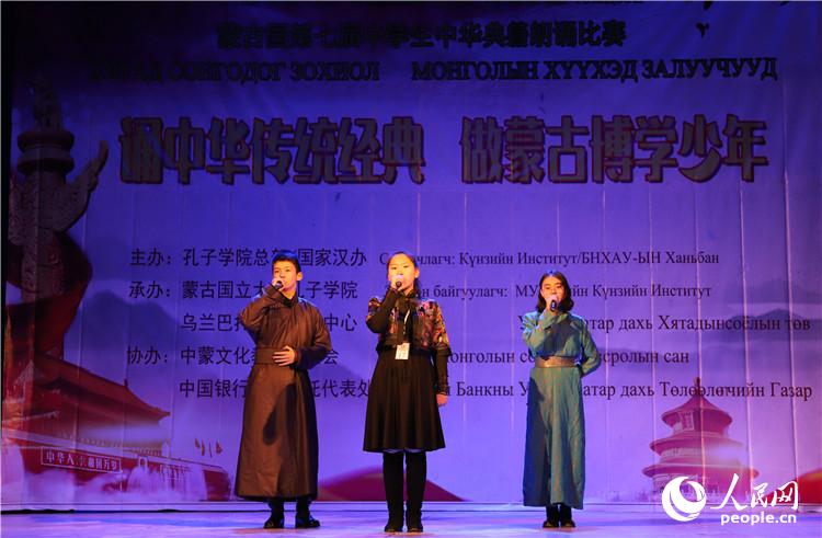 11��10�����ɹŇ�(gu��)���ߌ����A�伮���b��ِ��ِ�ڞ��m���и脡Ժ�e����