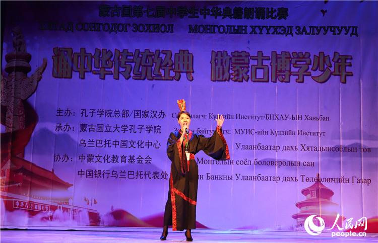 11��10�գ��ɹŇ����ߌ����A�伮���b��ِ��ِ�ڞ��m���и脡Ժ�e����