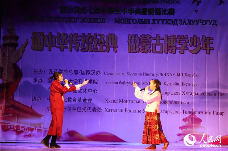 11��10�����ɹŇ�(gu��)���ߌ����A�伮���b��ِ��ِ�ڞ��m���и脡Ժ�e����