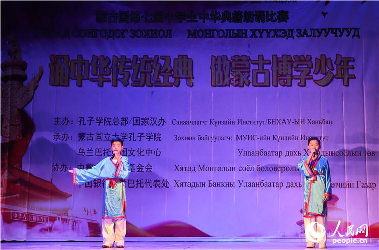 11��10�����ɹŇ�(gu��)���ߌ����A�伮���b��ِ��ِ�ڞ��m���и脡Ժ�e����