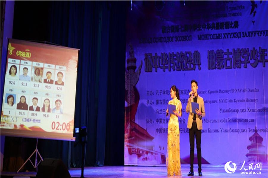 1110ɹŇߌA伮bِِڞmи脡Ժe