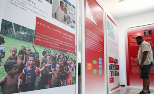 Ї°տol(wi)M@ʾǁ̫؅^(q)LUߵć֮һЇ10ǰ_ʼǲt(y)ꠅf·ίekl(wi)نTt(y)Ժt(y)ˎоˆTӖԔ顿