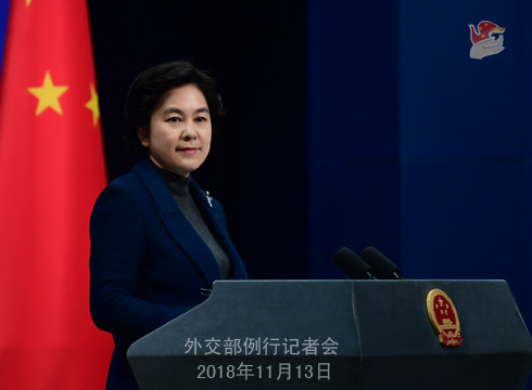 中新簽署《自由貿(mào)易協(xié)定升級(jí)議定書》 外交部:以實(shí)際行動(dòng)堅(jiān)定支持自由貿(mào)易和經(jīng)濟(jì)全球化