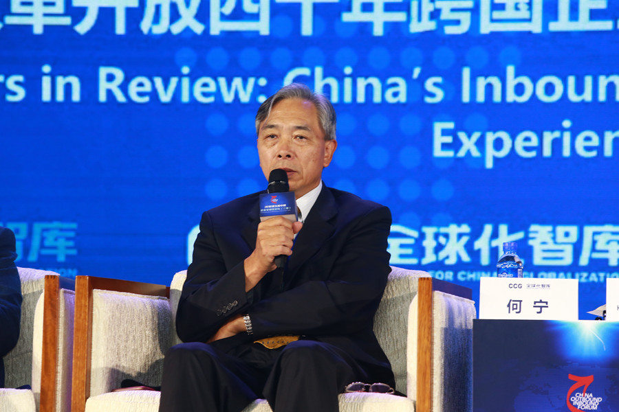  CCG߼(j)оT̄(w)˾ԭ˾L(zhng)ԭvʹΌӑՓh(hun)(ji)l(f)  