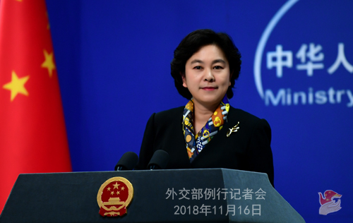 中國東盟自貿協(xié)定“升級版”正式全面生效 外交部回應