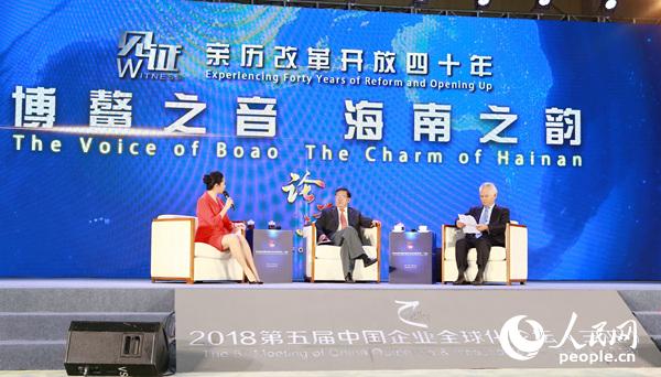 ԡHvĸ_ʮ꣺֮֮퍡}ƽՓԭ⽛(jng)Q(mo)LՓԭؕLCCGϯDDУcЇϺоԺԺLʿ棨DңͲՓM(jn)һϰl(f)չĸ_չ_Ԓ