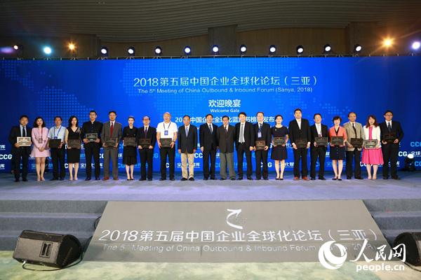 2018Ї(gu)I(y)ȫ{(ln)Ƥ(sh)l(f)F(xin)(chng)