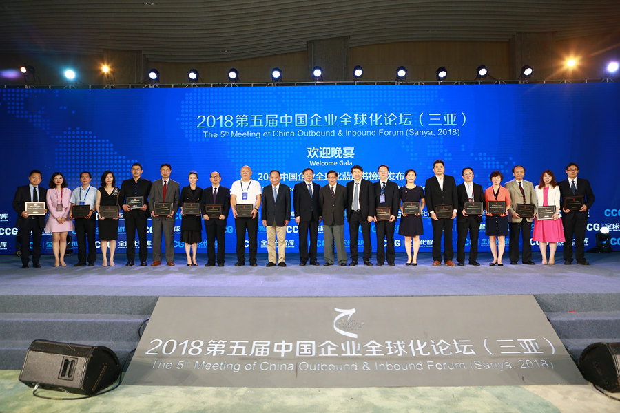 2018ЇI(y)ȫ{(ln)Ƥl(f)F(xin) 