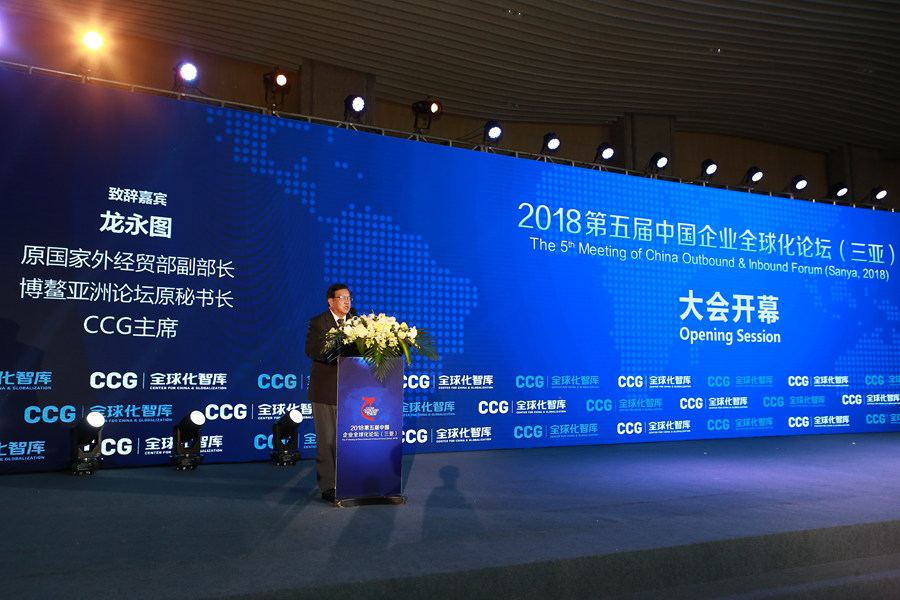 ԭ⽛(jng)Q(mo)LՓԭؕLCCGϯD_Ļʽo 