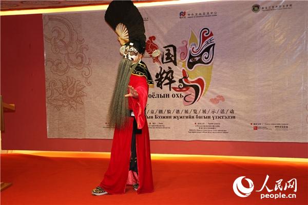 1121գˇgʷAώڡ⡪ЇĘVչݾƬ