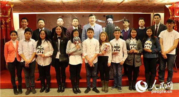 11��21�����Ї��v�ɹŇ���ʹ�^�Ϻ�����ʹ�ڡ����⡪���Ї�����Ę�Vչ���cȫ�w�ˆT��Ӱ��