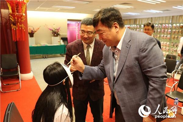 11��21�����Ї�(gu��)�v�ɹŇ�(gu��)��ʹ�^�Ϻ�����ʹ�ڡ���(gu��)�⡪���Ї�(gu��)����Ę�Vչ���F(xi��n)��(ch��ng)��