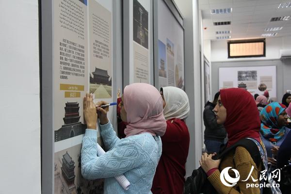 �����W(xu��)����չ�[���˽ⱱ���L(f��ng)�����w��Ї��Ļ��������q �z��