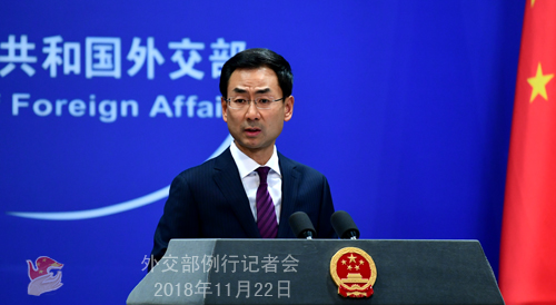 圖片來源:外交部網(wǎng)站