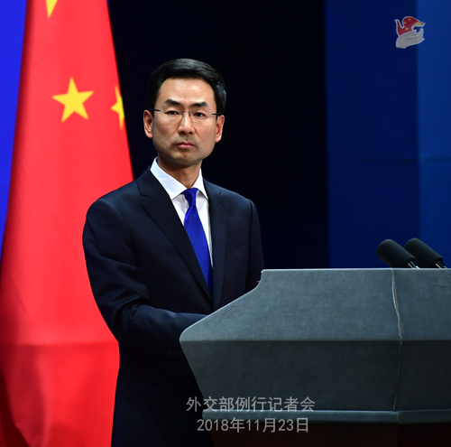 圖片來源:外交部網(wǎng)站