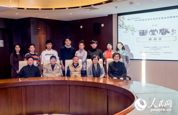 昆曲《畫堂春》助力宋慶齡故居打造“蘭文化”品牌