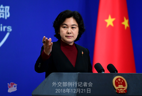外交部回應(yīng)美以“網(wǎng)絡(luò)竊密”為由起訴中國公民