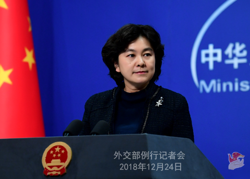 “維基解密”曝美國駐多國使館購買間諜設(shè)備 外交部提醒美國盟友:不要好了傷疤忘了疼