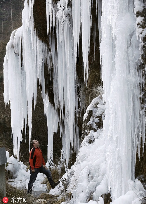 (dng)?sh)ؕr(sh)g2017110գ{(dng)?sh)һٲ՚׃ɡ١? ><div   id=