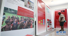 Ї(gu)10ǰ_(ki)ʼǲt(y)(du)f(xi)·ί2017Ї(gu)V|ϷF(tun)͏Vt(y)ˎW(xu)MɵĿF(tun)(du)c_(ki)ʼx˿4f(wn)נʡS{Ⱥu鿹ԇ(yn)^(q)