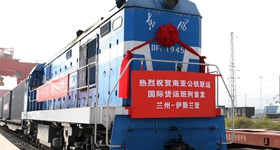 2018102310r(sh)30Sl(f)܇ָ_(d)ĸCmݣ(gu)Hꑸۖ|F·İl(f)ͻ˹̹˹m؛\(yn)솢(dng)@ǸCʡͨĵڶlͨρć(gu)H؛\(yn)ͨ