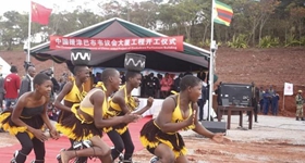 20181130Ї(gu)ϲ޵Ԯ(xing)ĿͲfh(hu)B_(ki)xʽ׶e(xing)Ŀɺ󌢳ɞ鮔(dng)?sh)صĵؘ?bio)Խԓ(xing)ĿϺF(tun)ɷ޹˾н䌍(sh)һһ·he