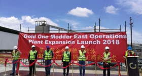 ϷǮ(dng)?sh)ؕr(sh)g20181123ɵһS𼯈F(tun)޹˾нİyɫһS|Ħ̎SU(ku)(xing)Ŀeпʃxʽ(xing)ĿɺxұS̎Vʯ100f(wn)/140f(wn)鮔(dng)?sh)?000Tṩm(x)͘I(y)