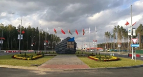 20151211̾аQ(mo)@(dng)xʽλڰ׶_˹׶˹˵а׹I(y)@(ni)eԓ(xing)ĿFʮֺͱסF(tun)ɼҿλؓ(f)؟(z)ʩа׃ɇ(gu)zI֮·(jng)(j)顪а׹I(y)@M(jn)еһ(xing)شͻ