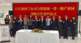 2017814Ї(gu)z(yn)J(rn)CF(tun)m˾cmׂ(g)һһ·a(chn)I(y)@(zhn)Ժf(xi)hּڹͬƷQ(mo)סֱ_(d)܇