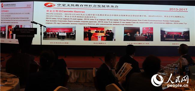 111Ļ(hu)l(f)չ(hu)´д(hu)Ż(hu)l(f)չvƬ