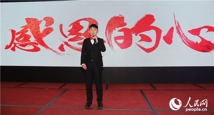 111ɹŇ23꼉W(xu)wbԊ衶׌ôx㡷