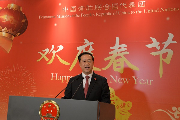 中國常駐聯(lián)合國代表馬朝旭大使在春節(jié)招待會(huì)上致辭 (記者 殷淼攝)