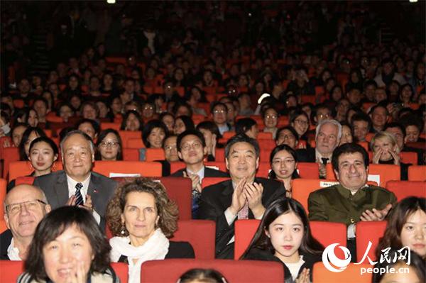 全法學(xué)聯(lián)2019年春節(jié)聯(lián)歡晚會(huì)(圖片:全法學(xué)聯(lián))