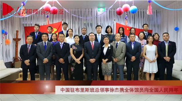 Ї(gu)v˹࿂I(lng)ܔyȫw^Tͨ^W(wng)ȫ(gu)