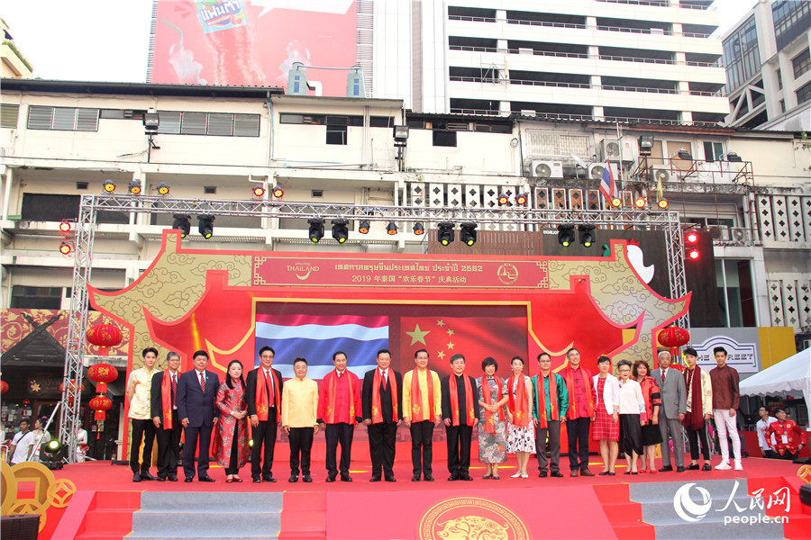 2019̩g(ji)´Ro(dng)ek