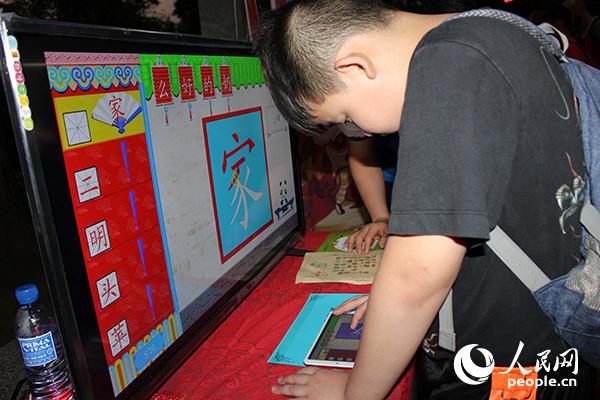 ew(yn)ǻەh֡(dng)