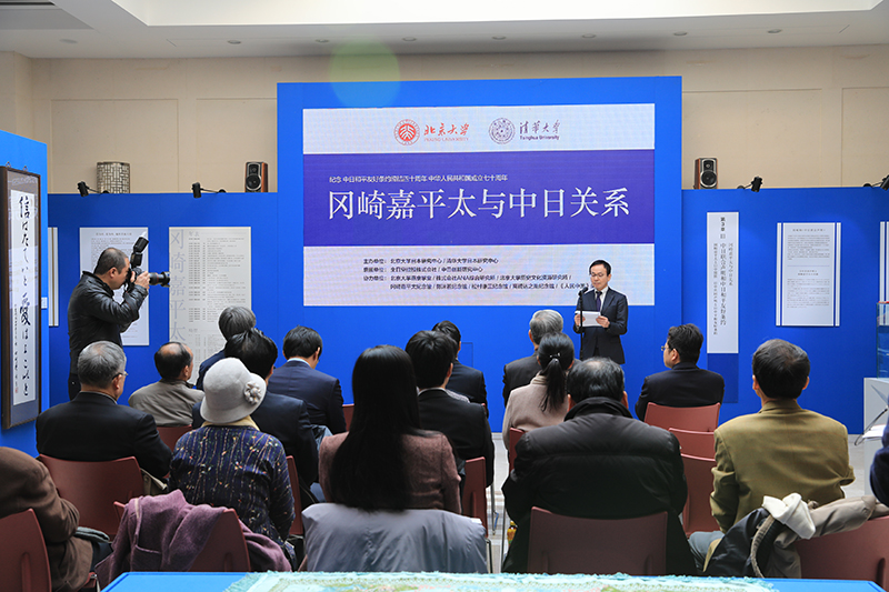 ƽ̫cP(gun)ϵչ_Ļʽ