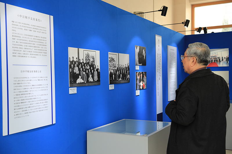 (li)(chng)eJ(rn)xչ(ni)