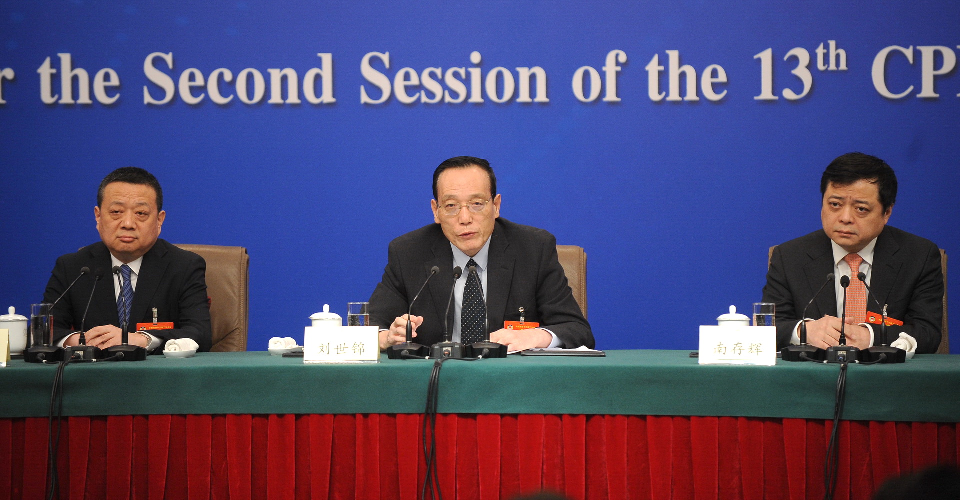 f(xi)ίTՄ(yu)I̭h(hun)M(jn)I(jng)(j)|(zh)l(f)չӛߕ(hu)                    ȫf(xi)ʮöΕ(hu)h3615:00÷؁Ķ๦܏deӛߕ(hu)Ո5λȫf(xi)ίT͡(yu)I̭h(hun)M(jn)I(jng)(j)|(zh)l(f)չشӛᆖ