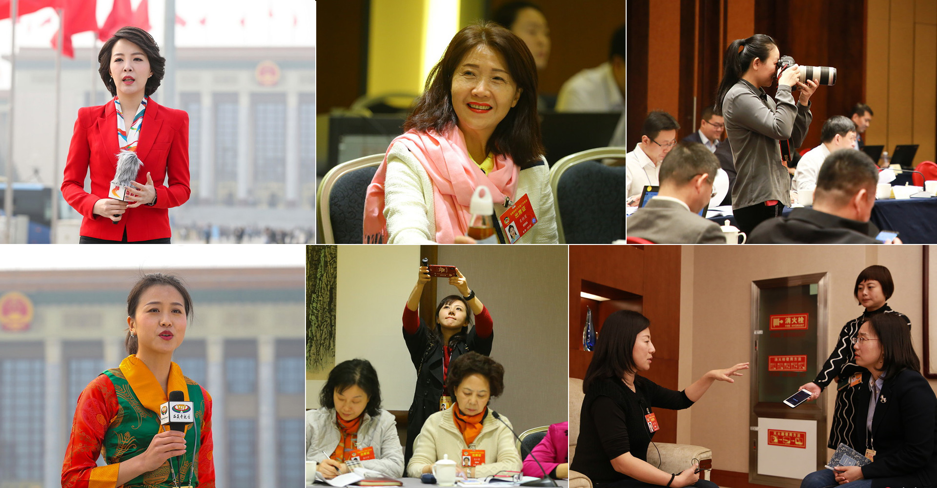 2019ɕ(hu)ӭˋDŮ(ji) ɕ(hu)ϵŮͬL(fng)                    ˡHڄ(dng)?j)DŮ(ji)R֮H2019ȫɕ(hu)ÿһλŮŮίTؓ(f)eO؟(z)hҡ(hu)İl(f)չԼؕI(xin)߀вLɕ(hu)Ůӛߣ(gu)˃ɕ(hu)L(fng)